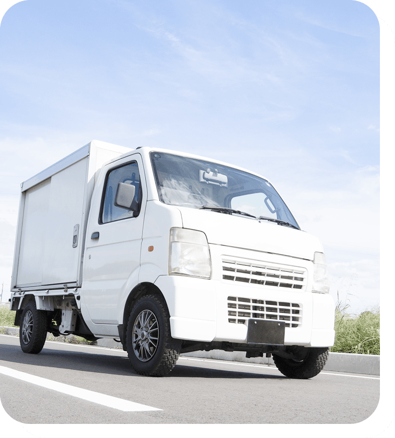 トラック